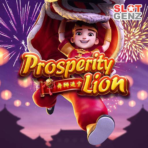 DEMO Prosperity Lion