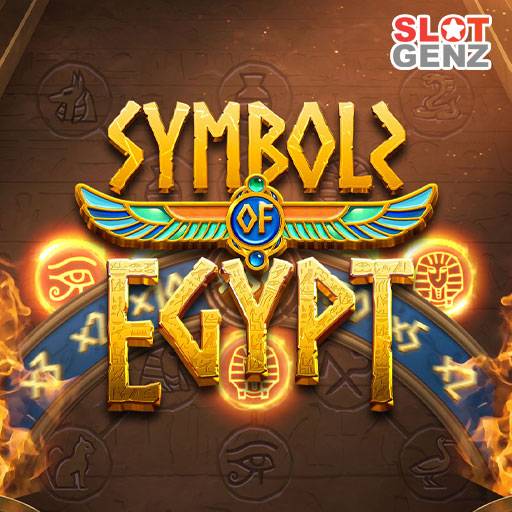 DEMO Symbols Of Egypt