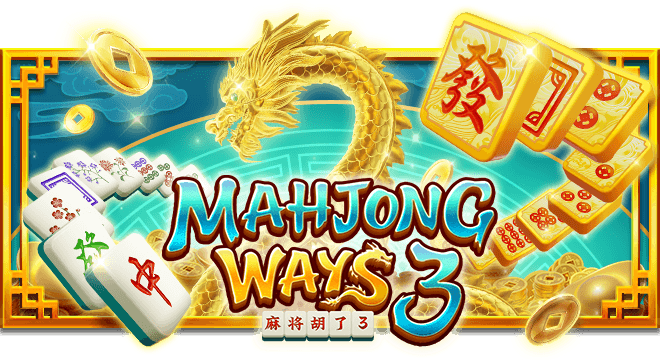 Slot Mahjong Ways 3