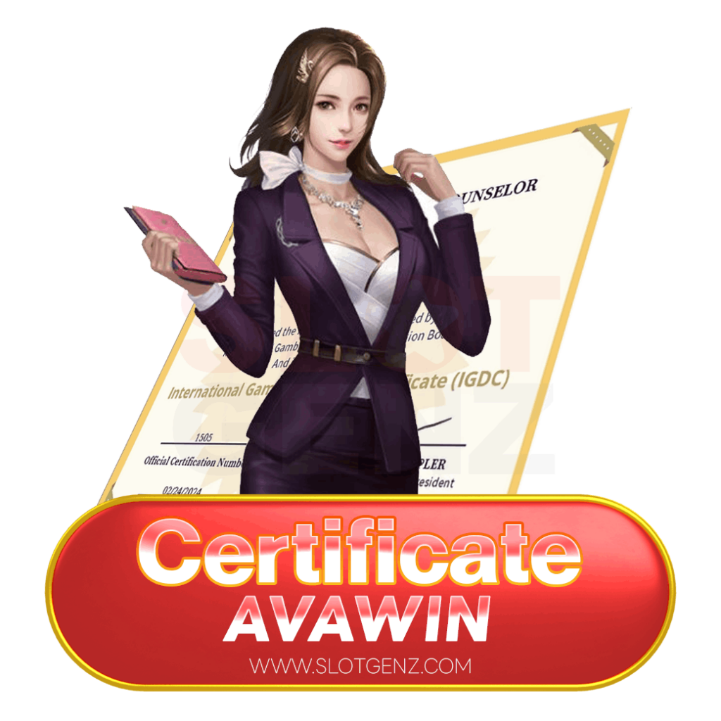 Certifiact AVAWIN